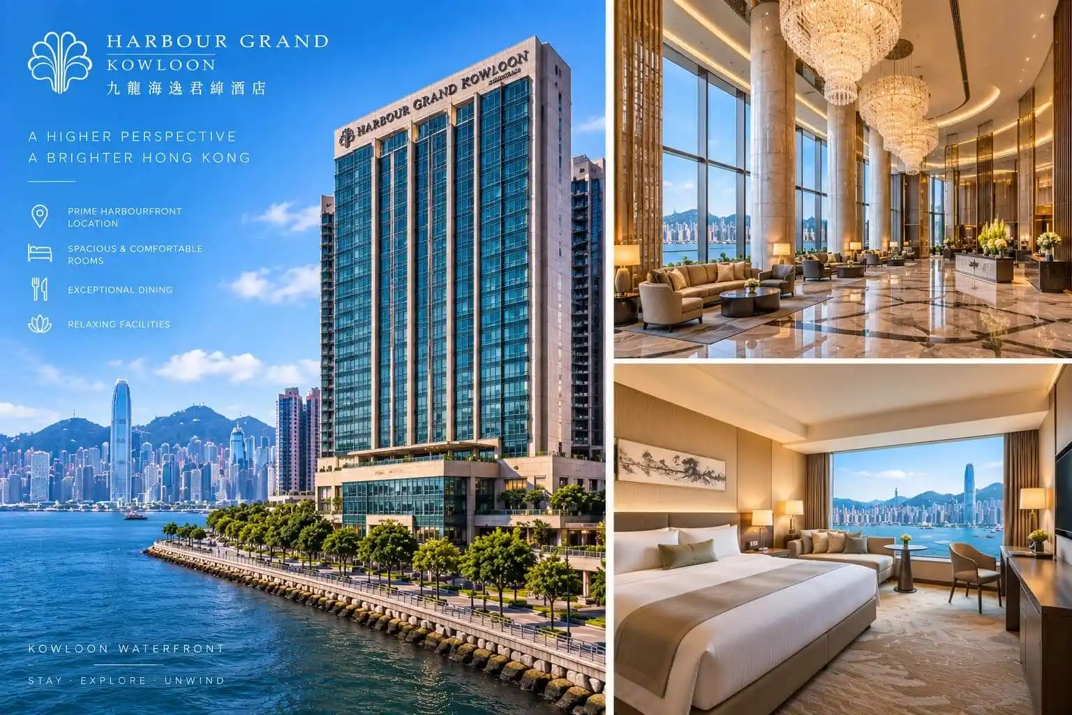 Harbour Grand Kowloon