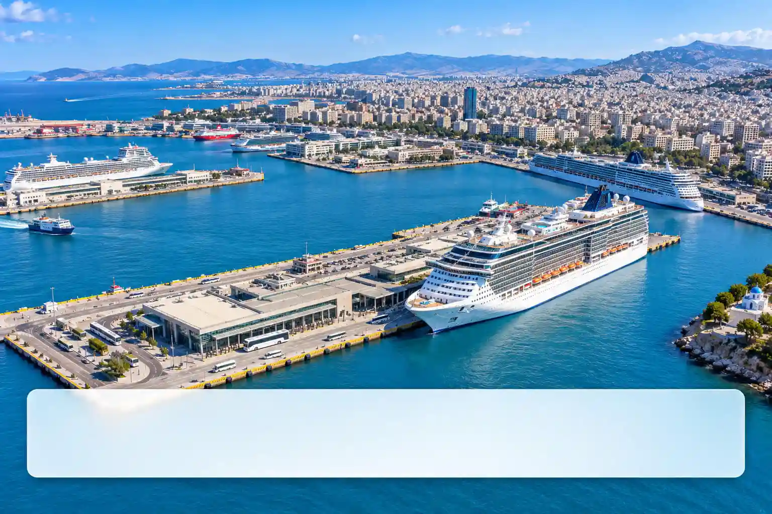 Piraeus cruise port map